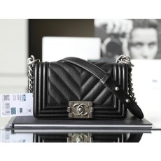 샤넬 쉐브론 보이백 캐비어스킨 TOP팩토리